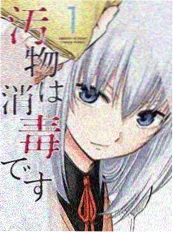 未来纪元