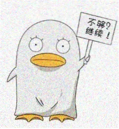 动漫爱好者